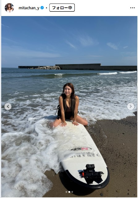 三田悠貴のインスタグラムから