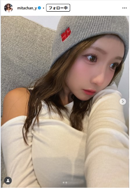 三田悠貴のインスタグラムから