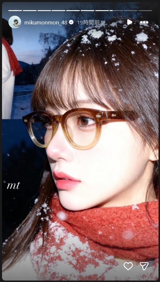 田中美久のストーリーズから