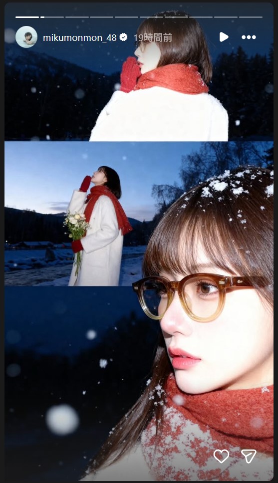 田中美久のストーリーズから