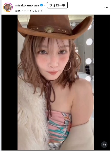 AAA宇野実彩子「奇跡のママ」ハロウィーン仮装でデコルテ露出