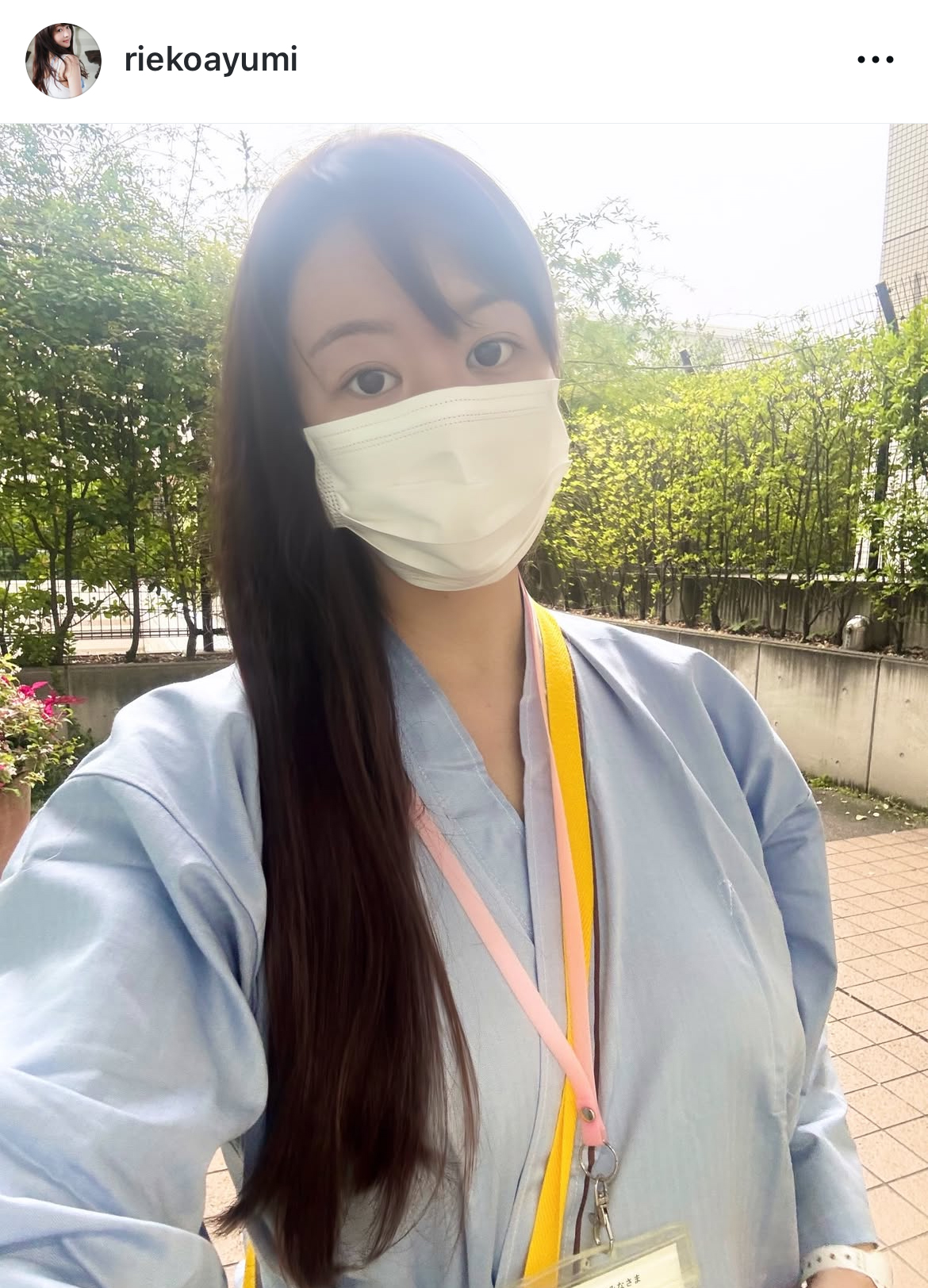歩りえこのインスタグラムから