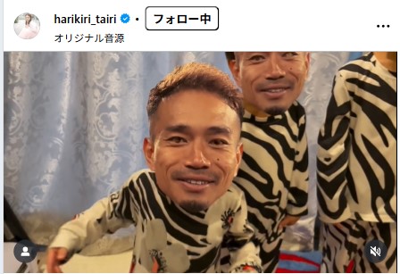 平愛梨のインスタグラムから