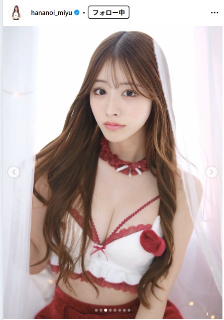 花乃衣美優のインスタグラムから