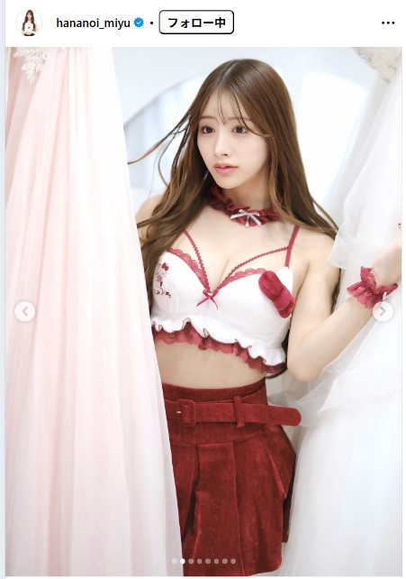 花乃衣美優のインスタグラムから