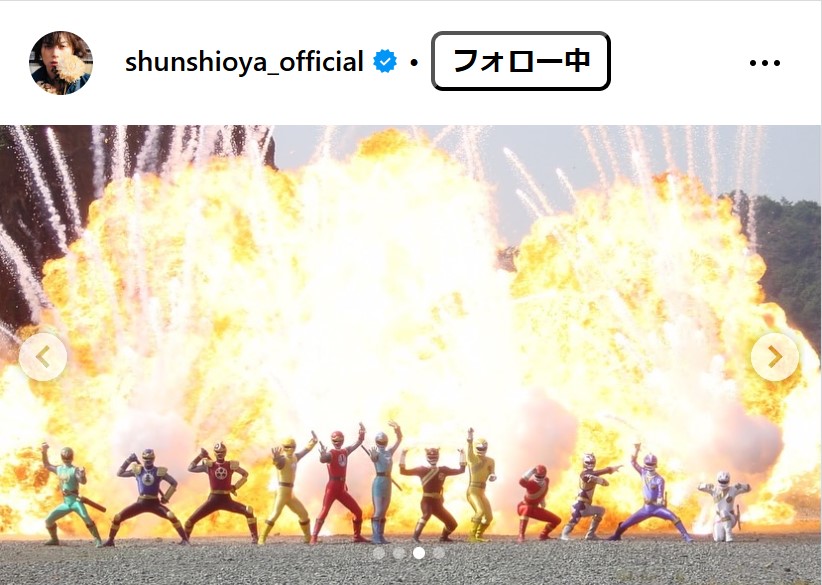 塩谷瞬のインスタグラムから
