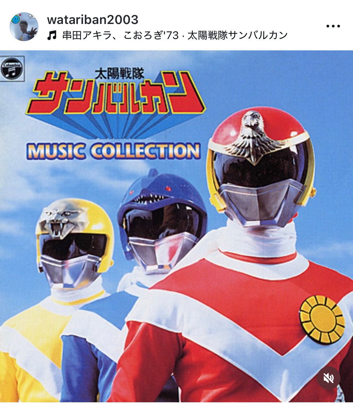 渡洋史のインスタグラムから
