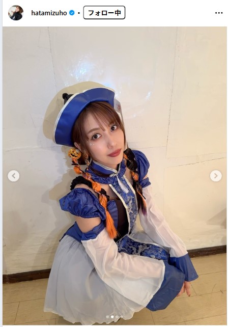 秦瑞穂のインスタグラムから