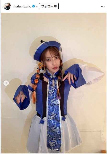 秦瑞穂のインスタグラムから