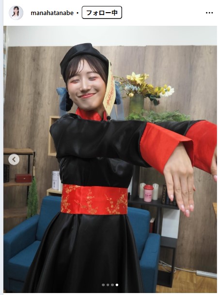 田辺真南葉のインスタグラムから