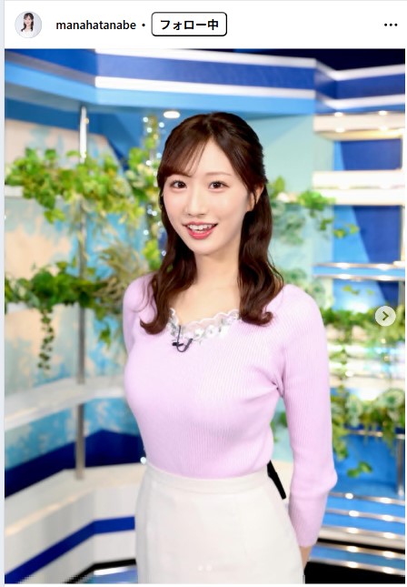 田辺真南葉のインスタグラムから