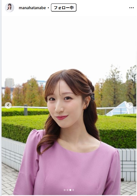 田辺真南葉のインスタグラムから