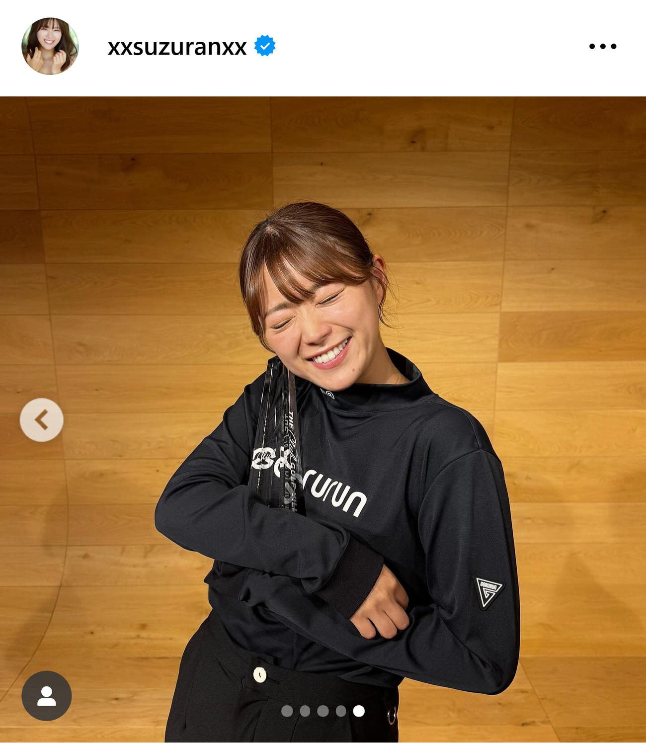山内鈴蘭のインスタグラムから