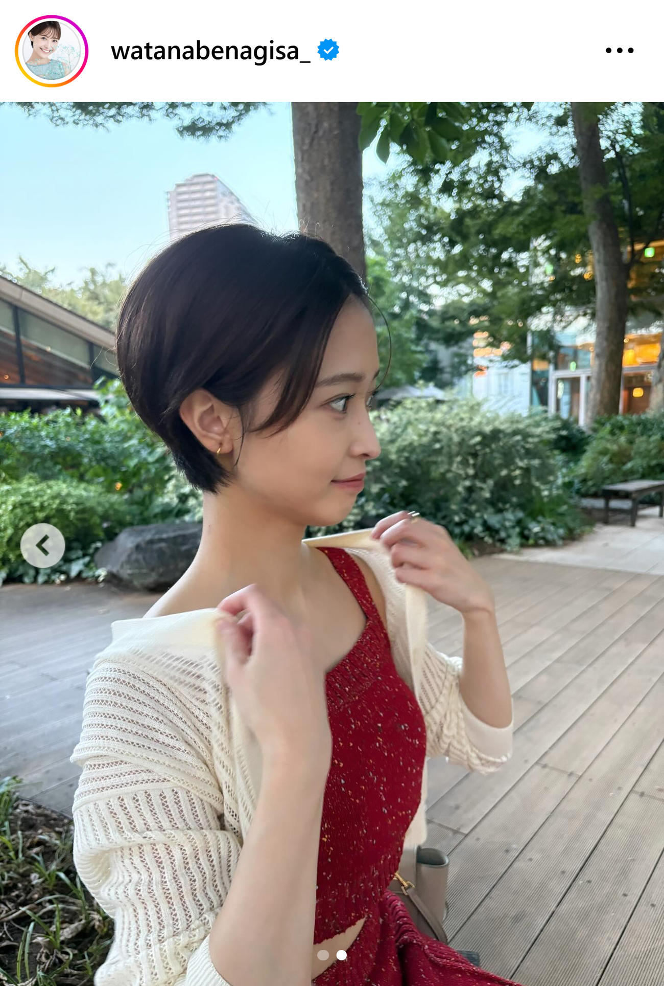 渡邊渚のインスタグラムから
