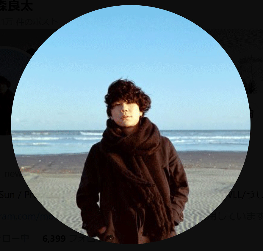 森良太のXから