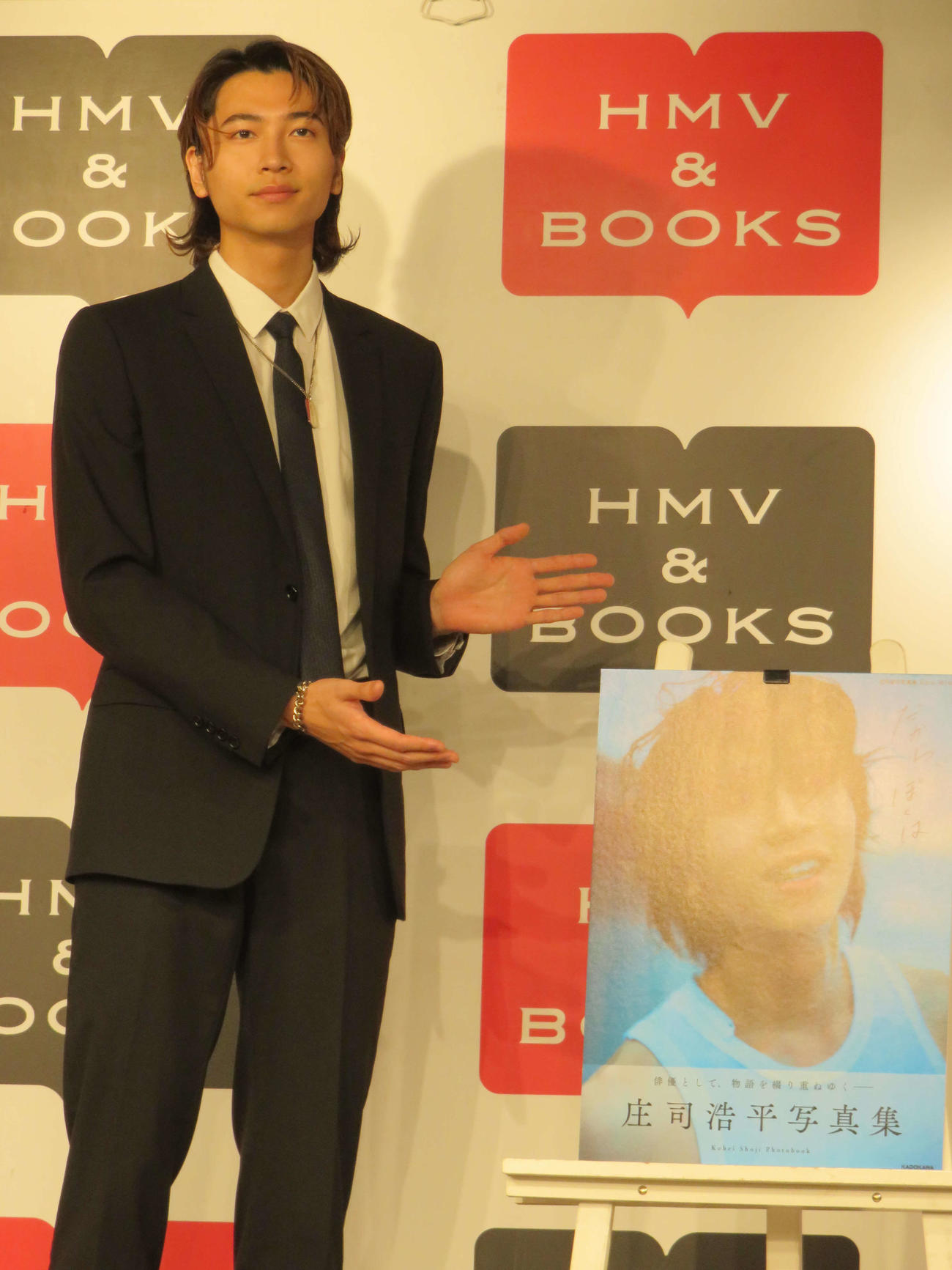 「庄司浩平写真集　だから、ぼくは」発売記念イベントの合同取材に臨んだ庄司浩平
