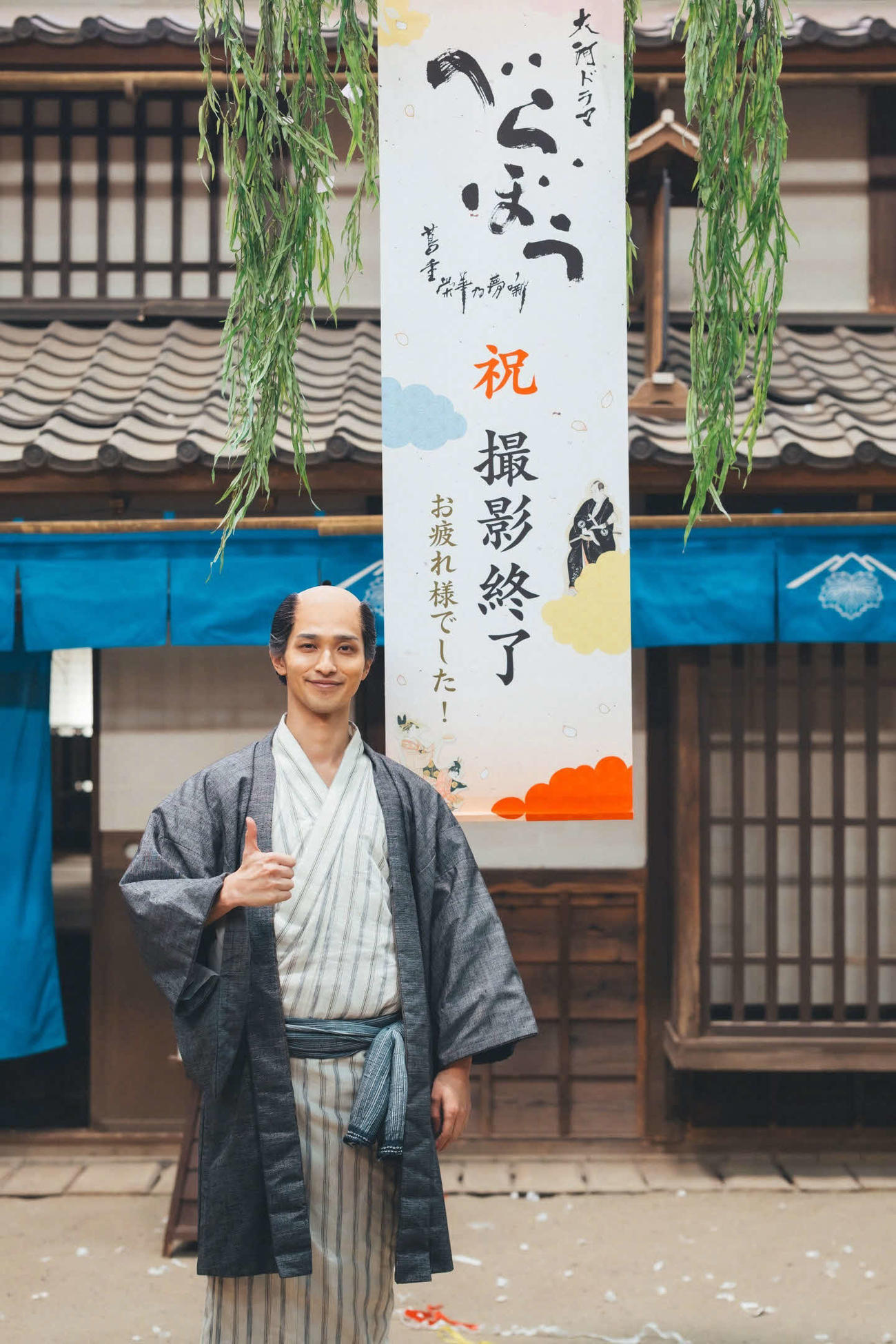 クランクアップを迎えた「べらぼう～蔦重栄華乃夢噺～」で主演の横浜流星