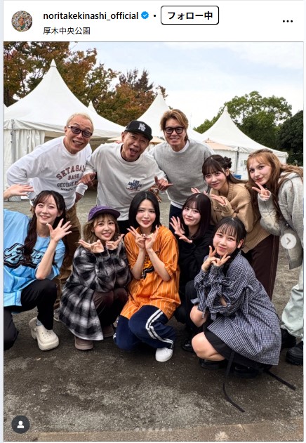 木梨憲武のインスタグラムから
