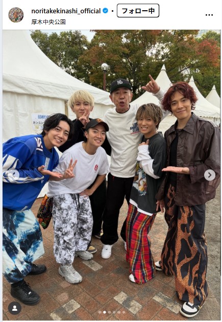 木梨憲武のインスタグラムから