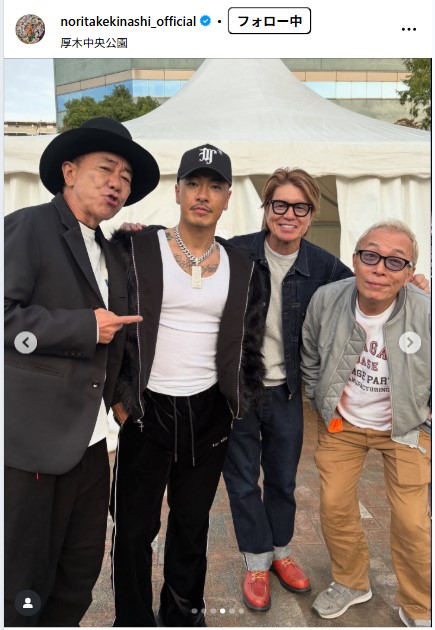 木梨憲武のインスタグラムから