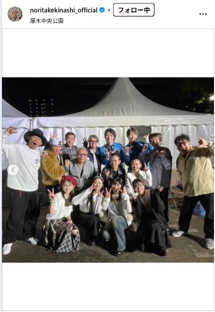 木梨憲武のインスタグラムから