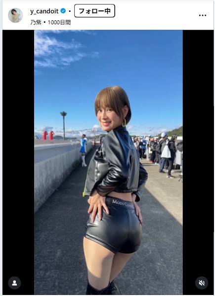 優希つづはのインスタグラムから