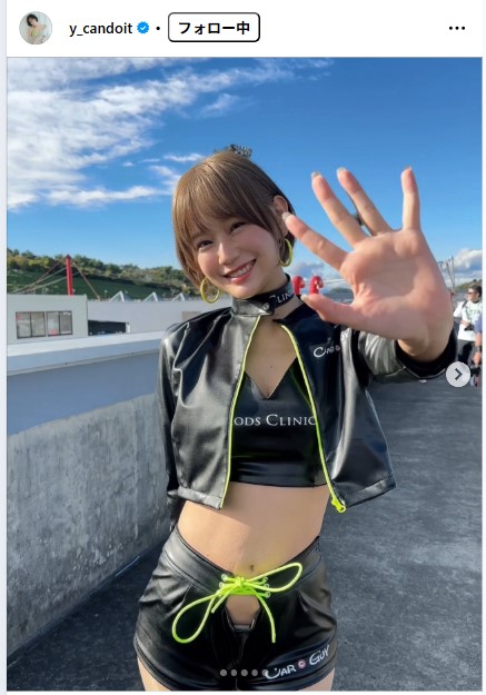 優希つづはのインスタグラムから