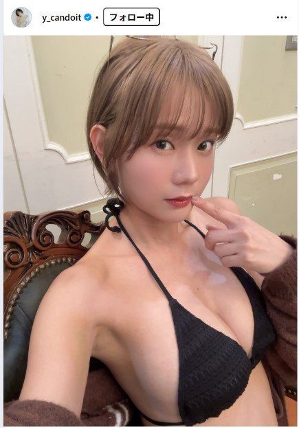 優希つづはのインスタグラムから