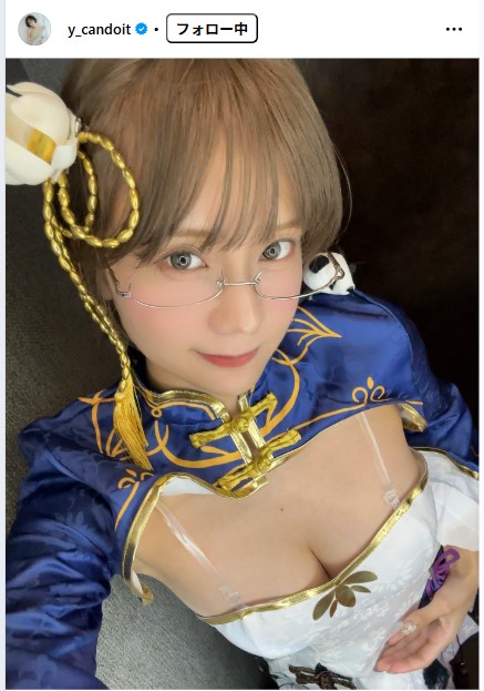 優希つづはのインスタグラムから