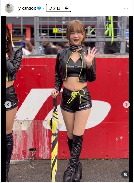 優希つづはのインスタグラムから