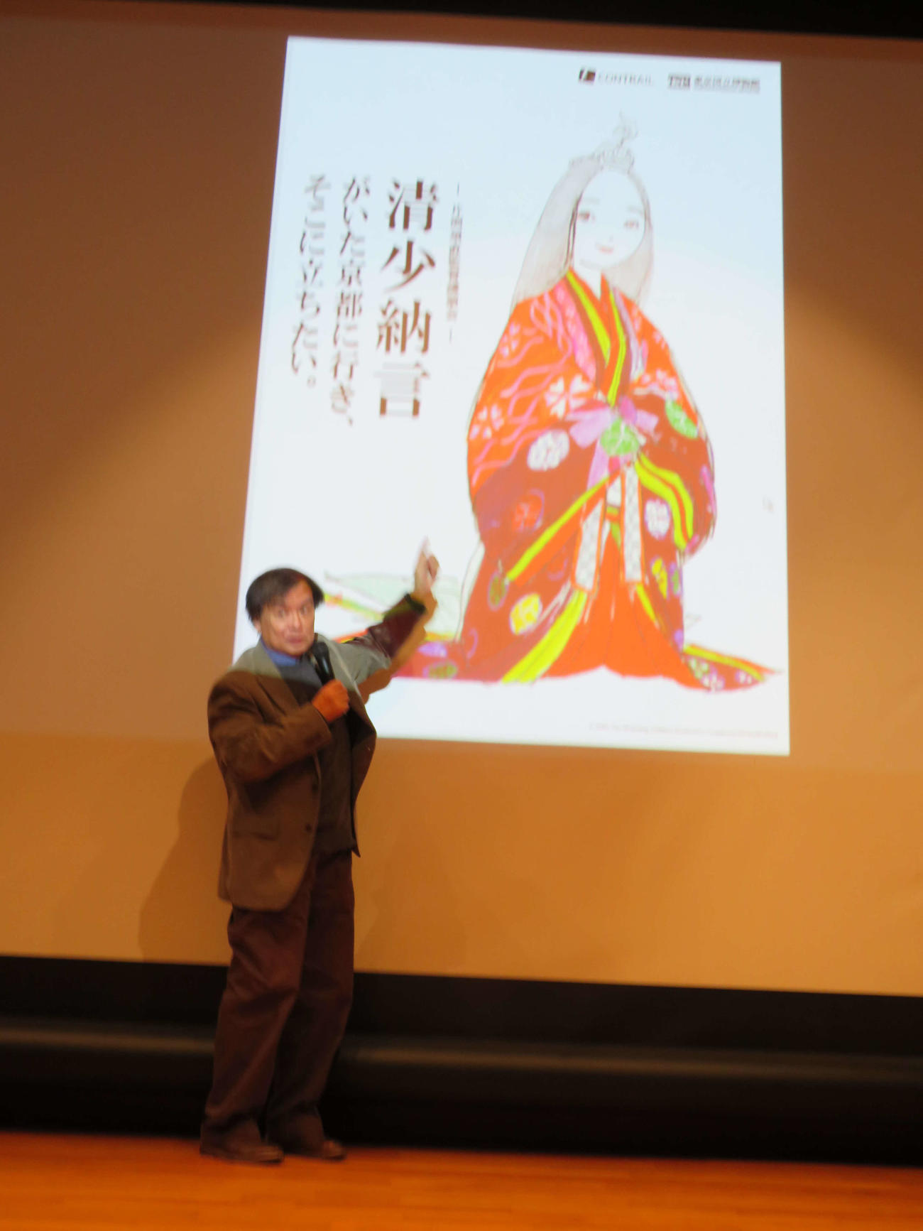 東京国立博物館で講演会「清少納言がいた京都に行き、そこに立ちたい。」を開いた片渕須直監督（撮影・村上幸将）