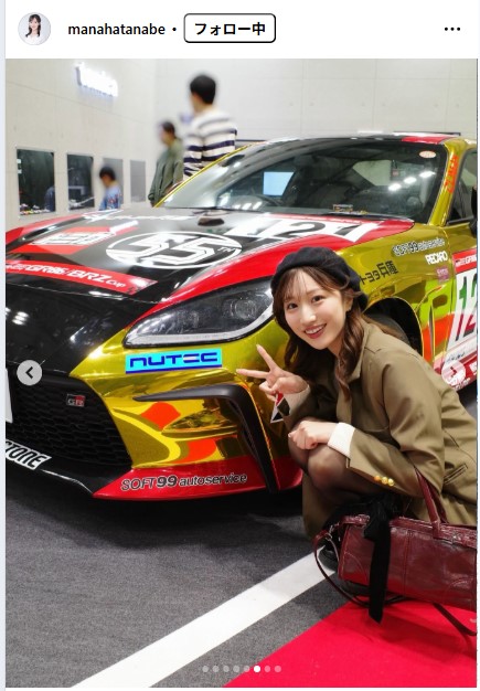 田辺真南葉のインスタグラムから