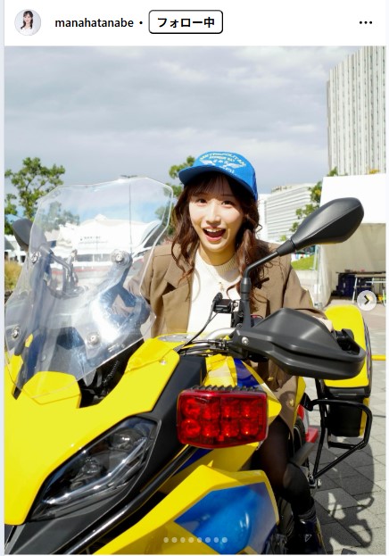 田辺真南葉のインスタグラムから