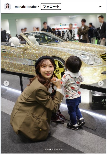田辺真南葉のインスタグラムから