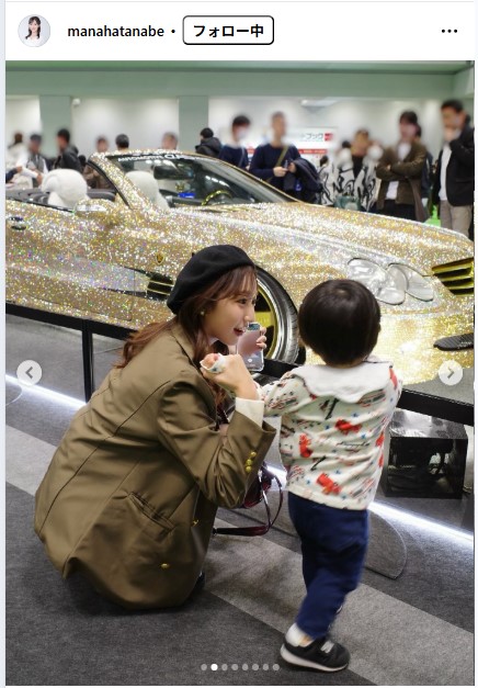 田辺真南葉のインスタグラムから