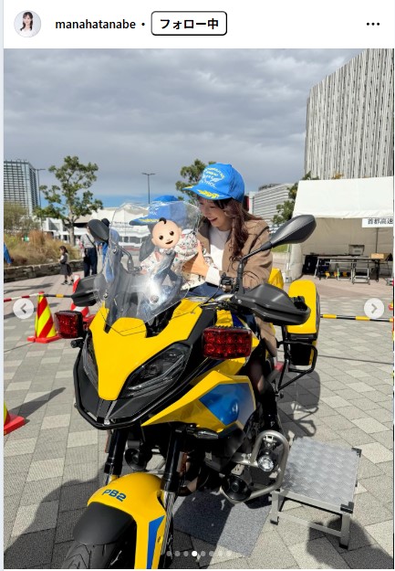 田辺真南葉のインスタグラムから