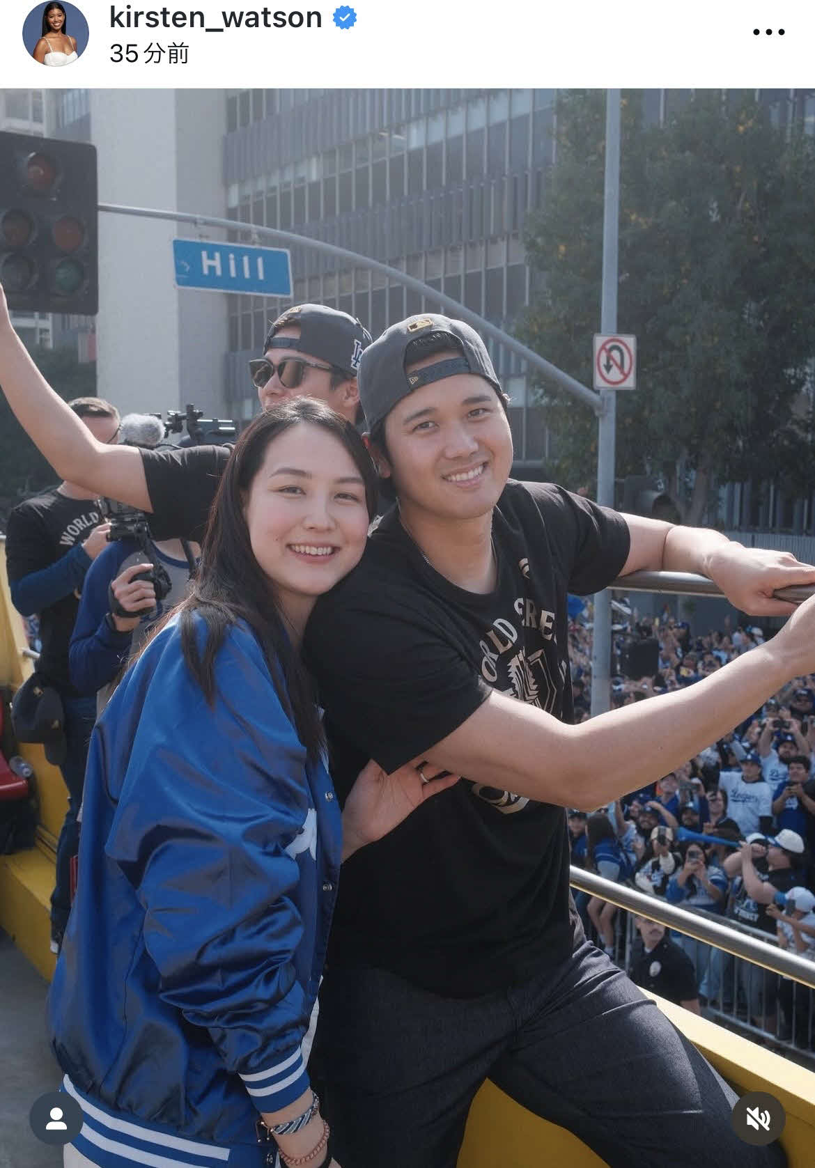 ワトソンさんのインスタグラムから
