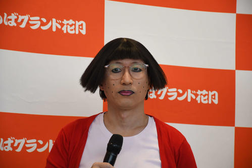 笑い飯西田「なんて良い会社なんや」NGKの思い出は「オクレ師匠を壁に