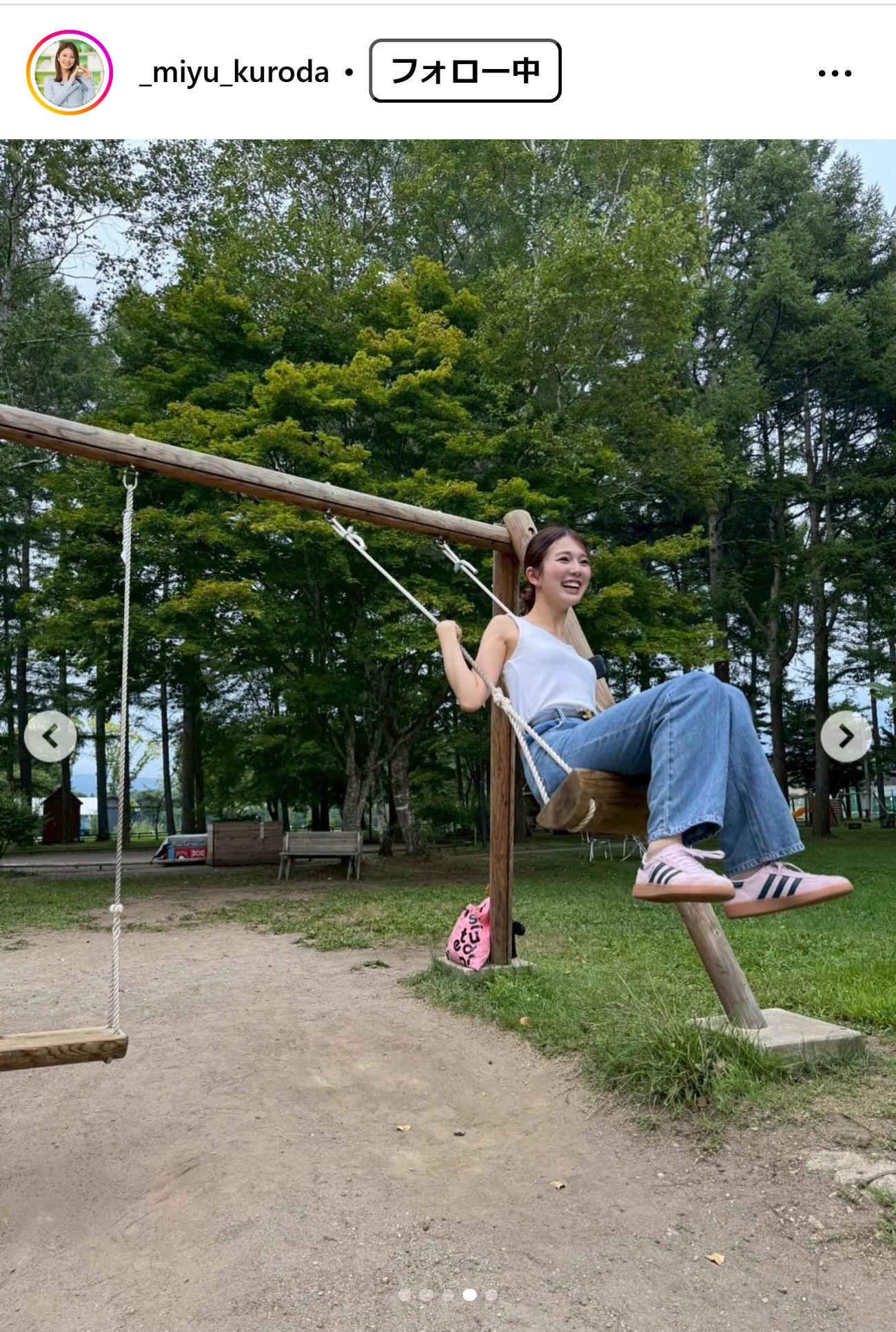 黒田みゆアナのインスタグラムから