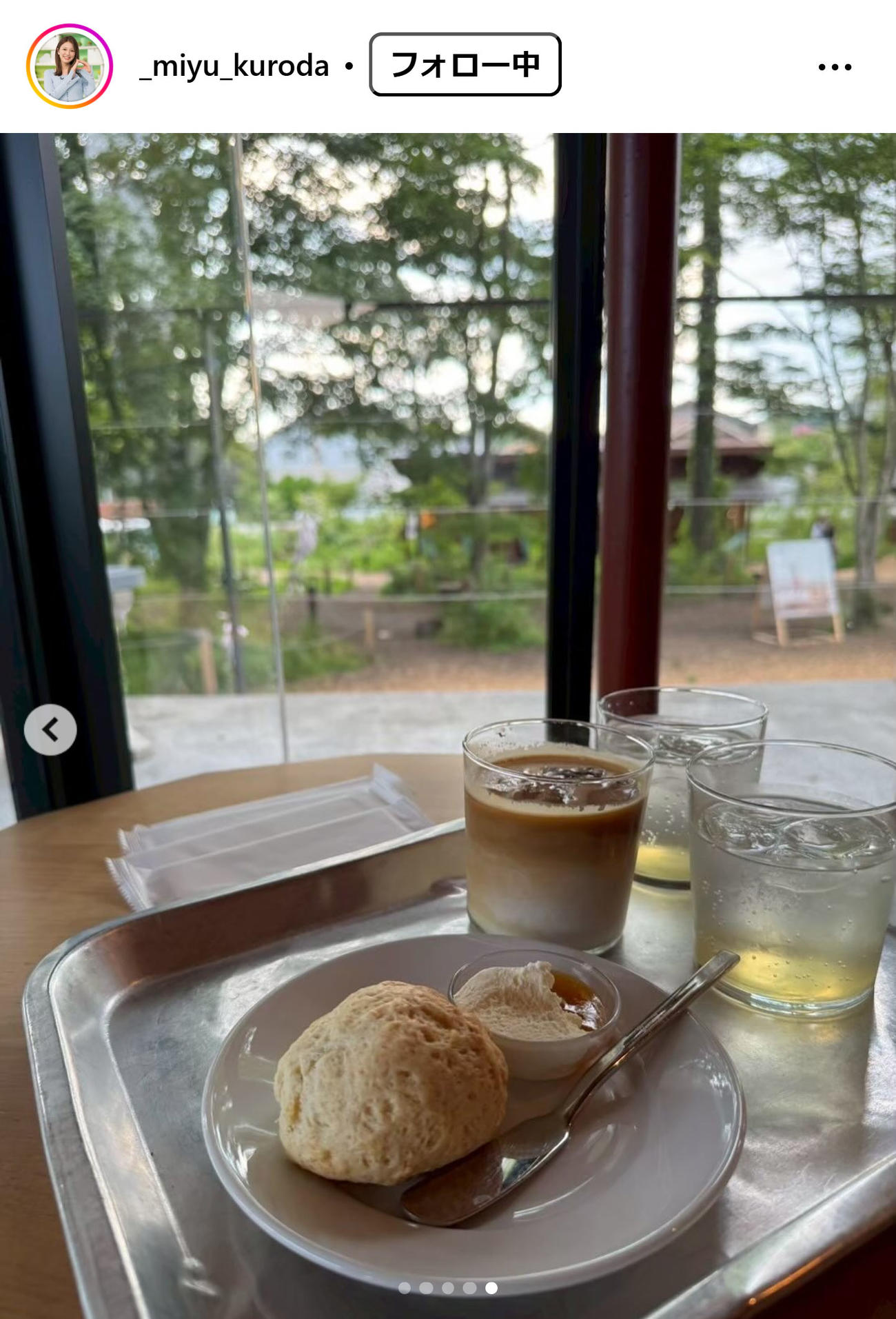 黒田みゆアナのインスタグラムから