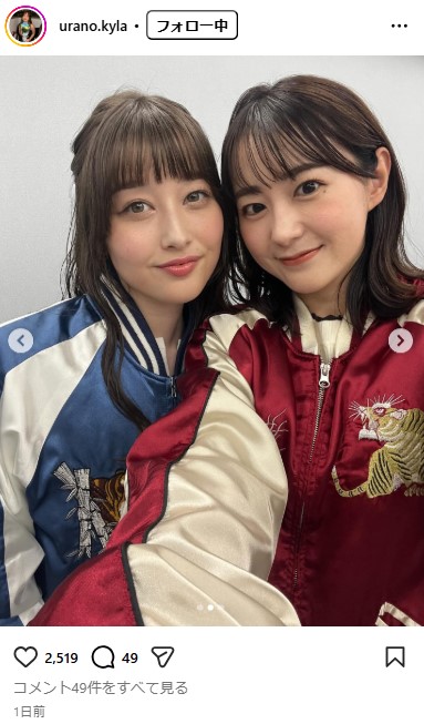 TBS浦野芽良アナのインスタグラムから