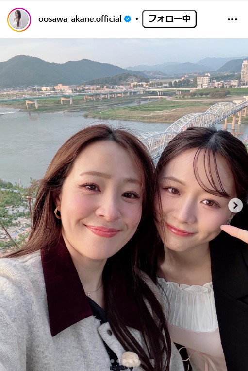 大沢あかねのインスタグラムから