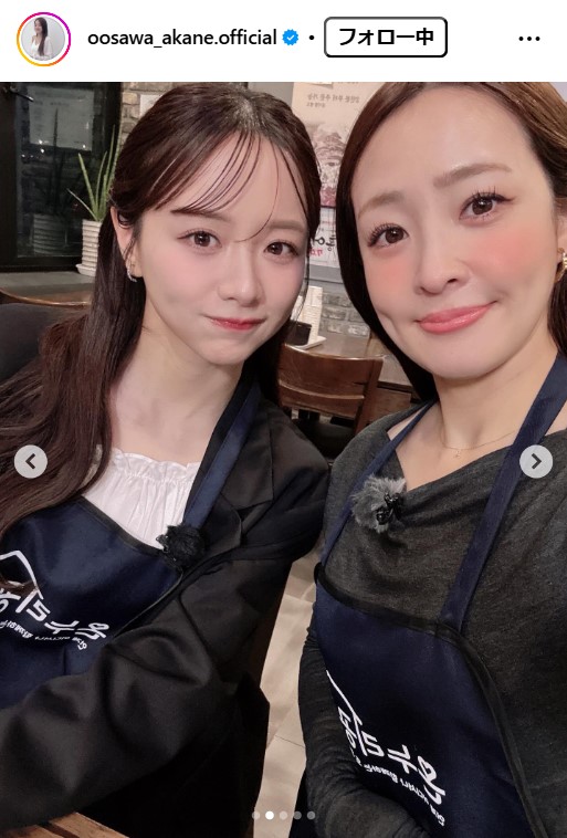 大沢あかねのインスタグラムから