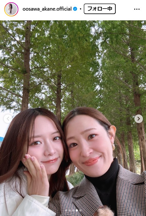 大沢あかねのインスタグラムから