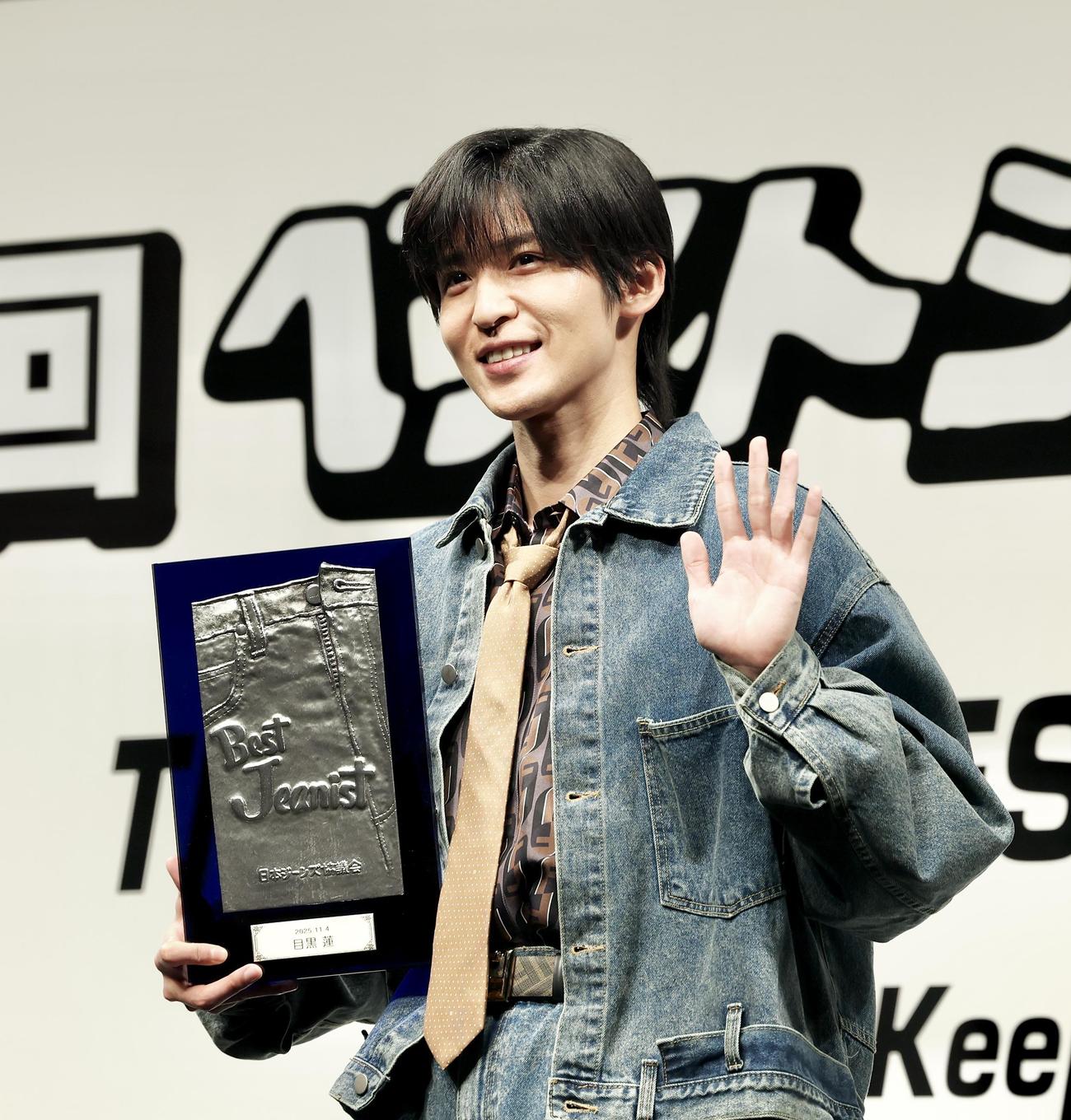 一般選出部門受賞の目黒蓮（撮影・河田真司）