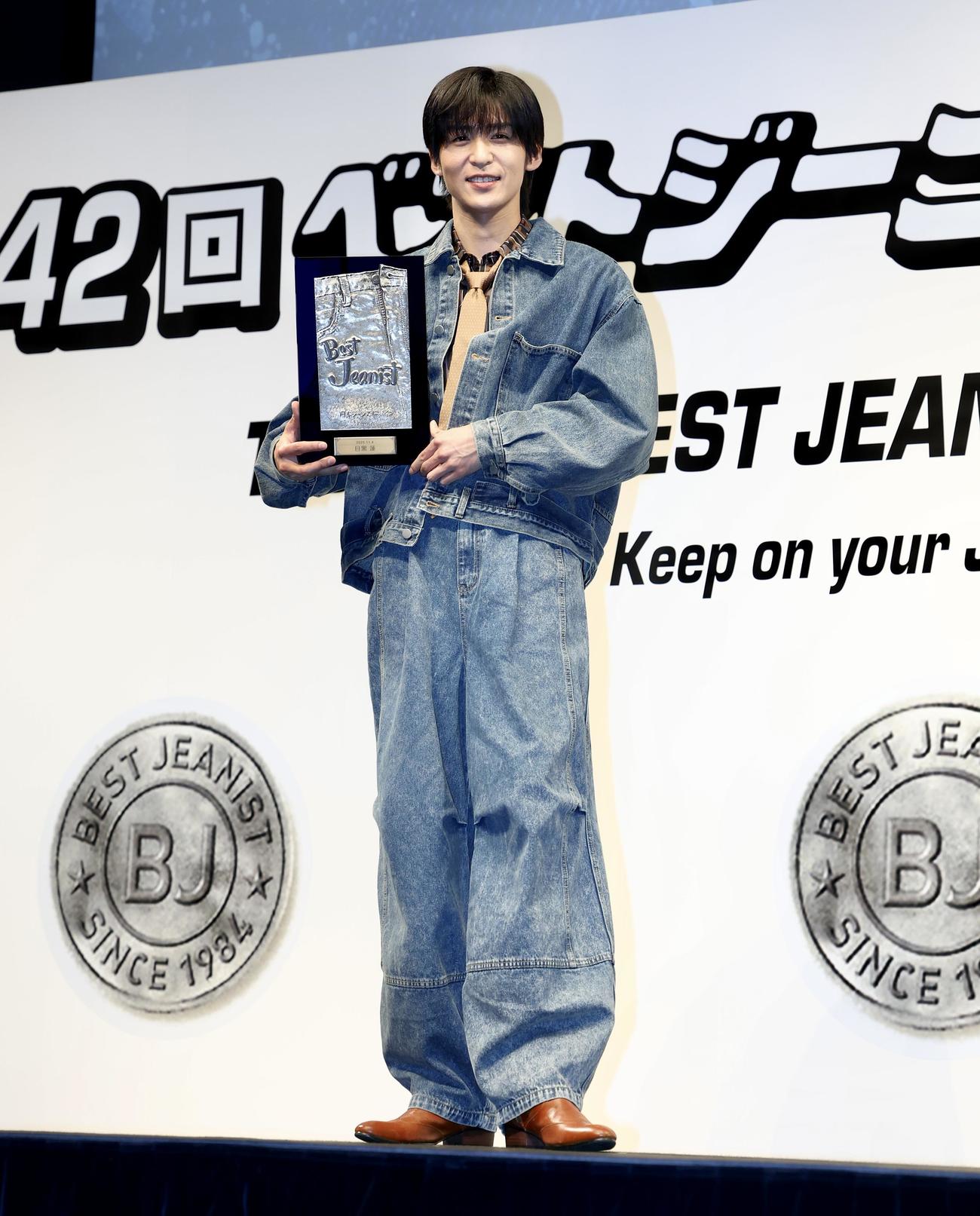 一般選出部門受賞の目黒蓮（撮影・河田真司）