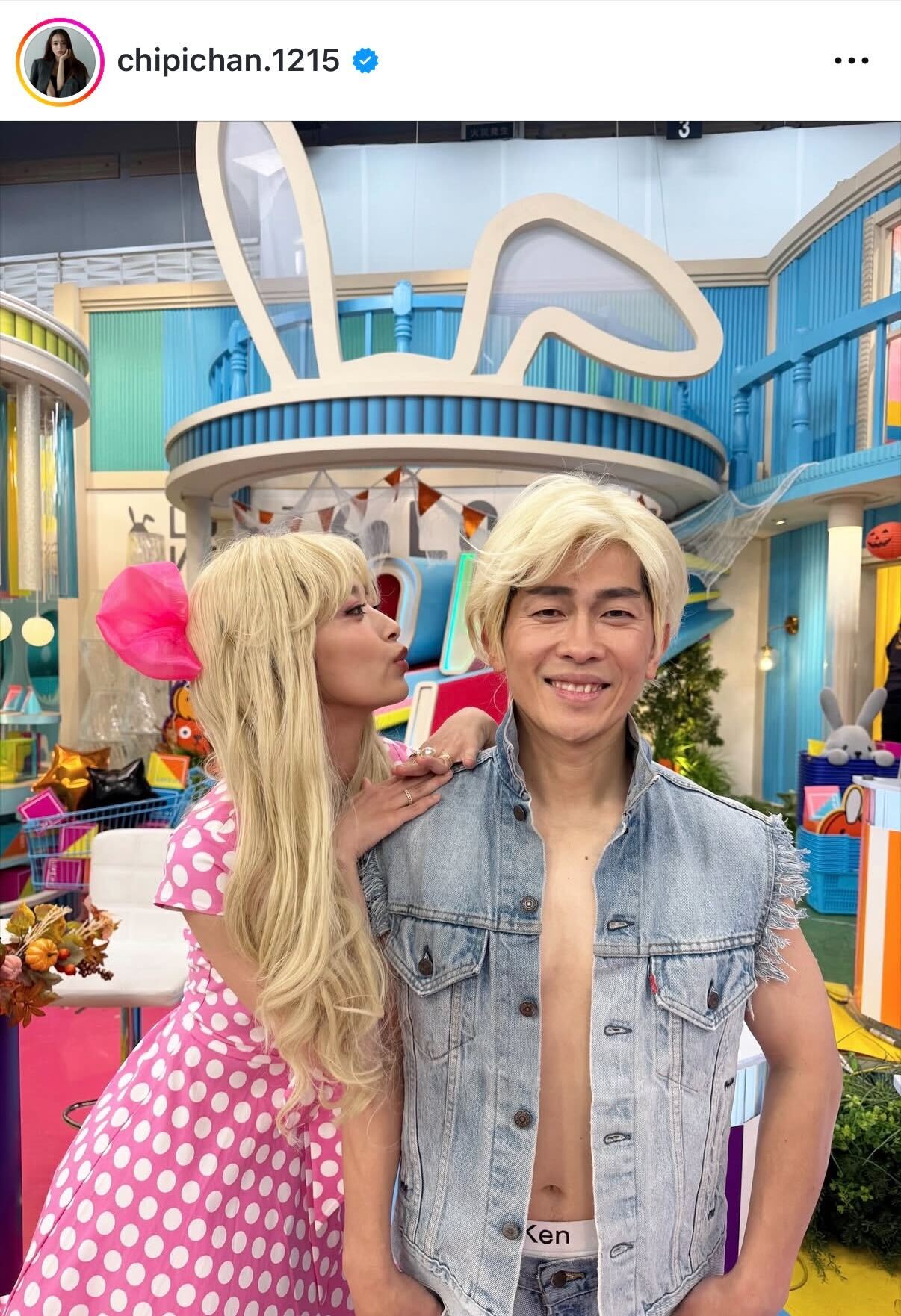 近藤千尋のインスタグラムから