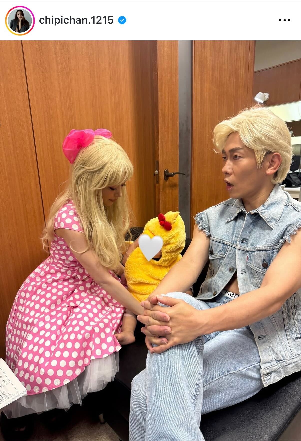 近藤千尋のインスタグラムから