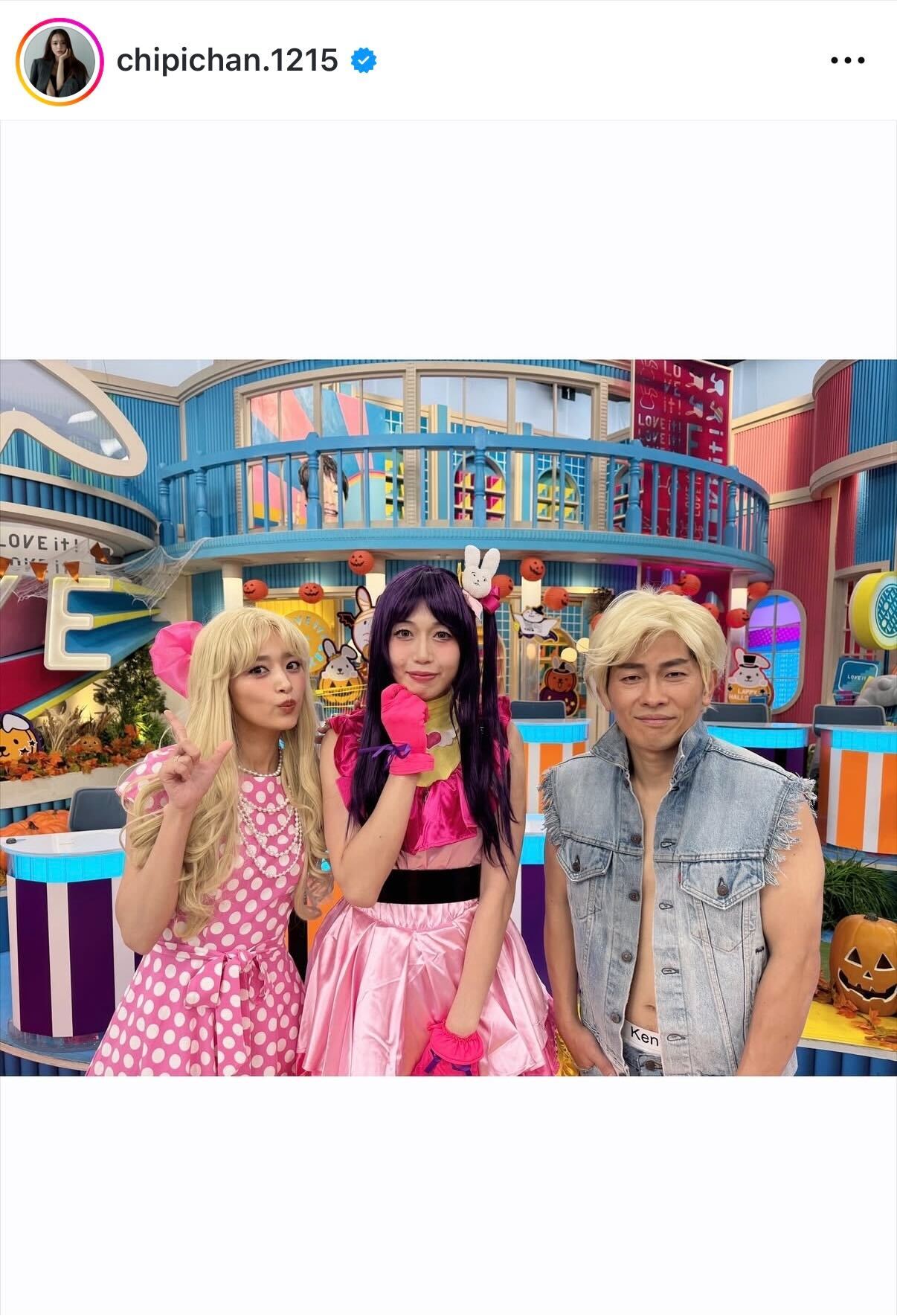 近藤千尋のインスタグラムから