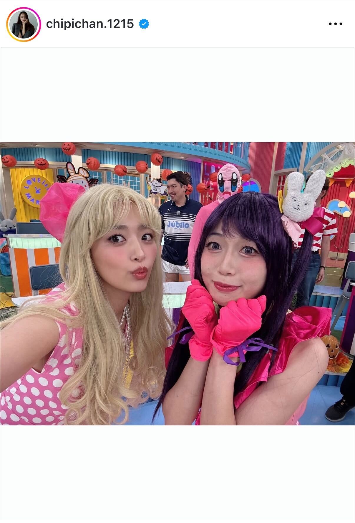 近藤千尋のインスタグラムから